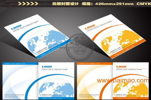 可印制标书的数码印刷机 批发价格、生产厂家与数字内容制作服务全解析